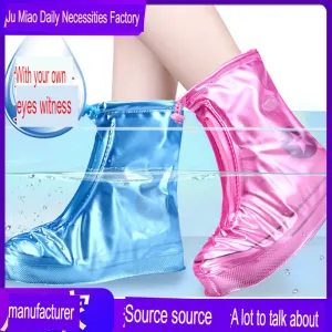 Waterproof shoe covers, wear-resistant, thickened, non-slip, adult rainy days, pvc transparent shoe covers, men's and women's high-top rainproof shoe covers